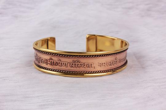 Bracelet: Maha-Lakshmi Mantra