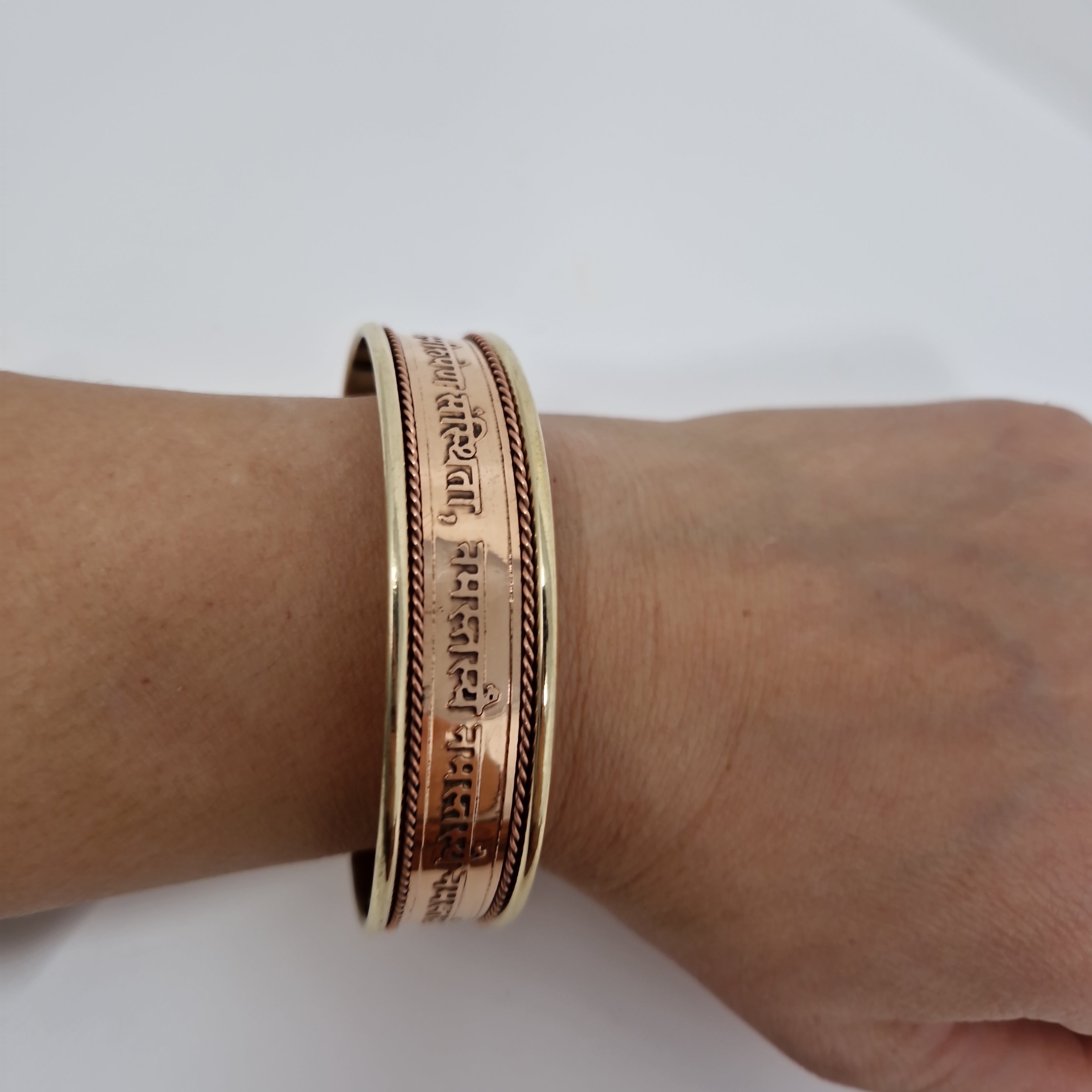 Bracelet: Maha-Lakshmi Mantra