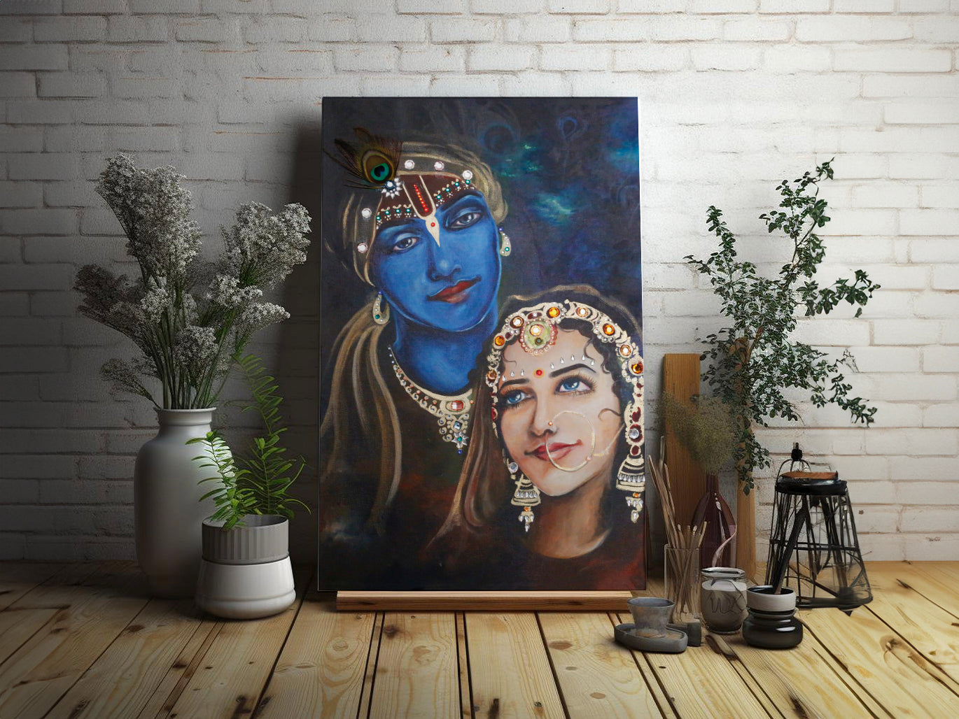 RADHA KRISHNA