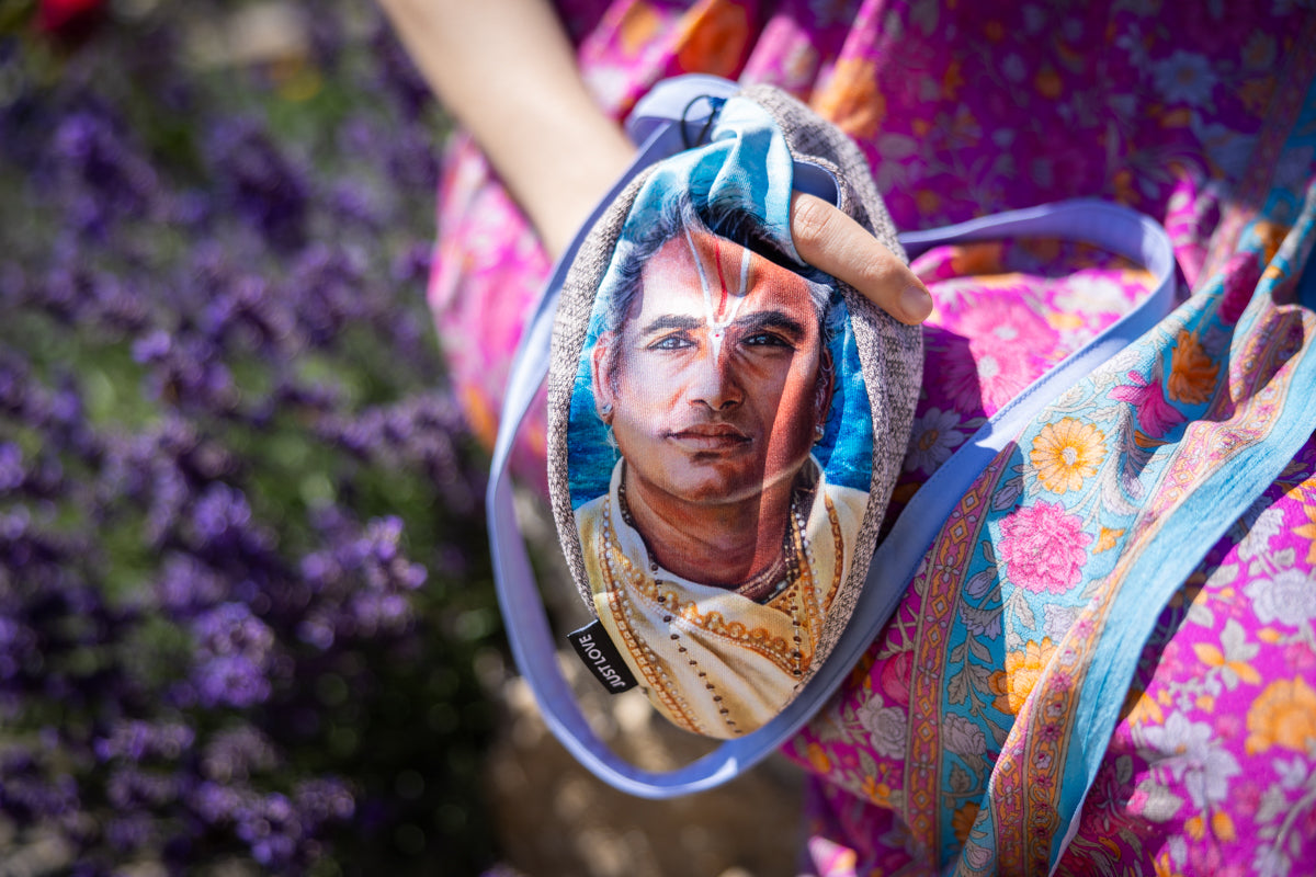 Mala Bag - Gurudev