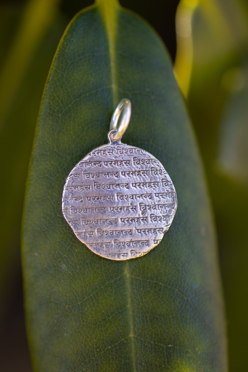 Paramahamsa Vishwananda Paduka - Sterling silver