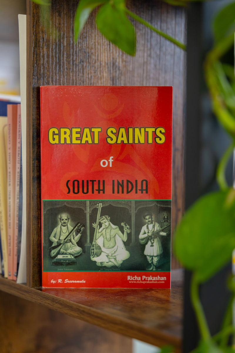 Great Saints of South India