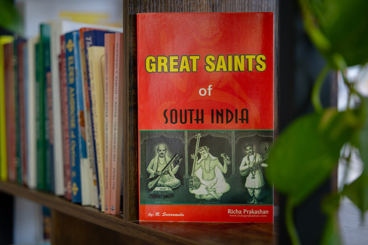 Great Saints of South India