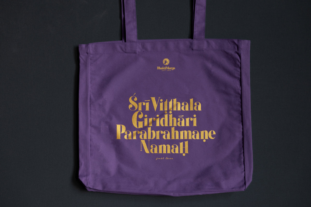 #Colour_Purple