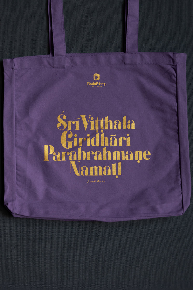 #Colour_Purple