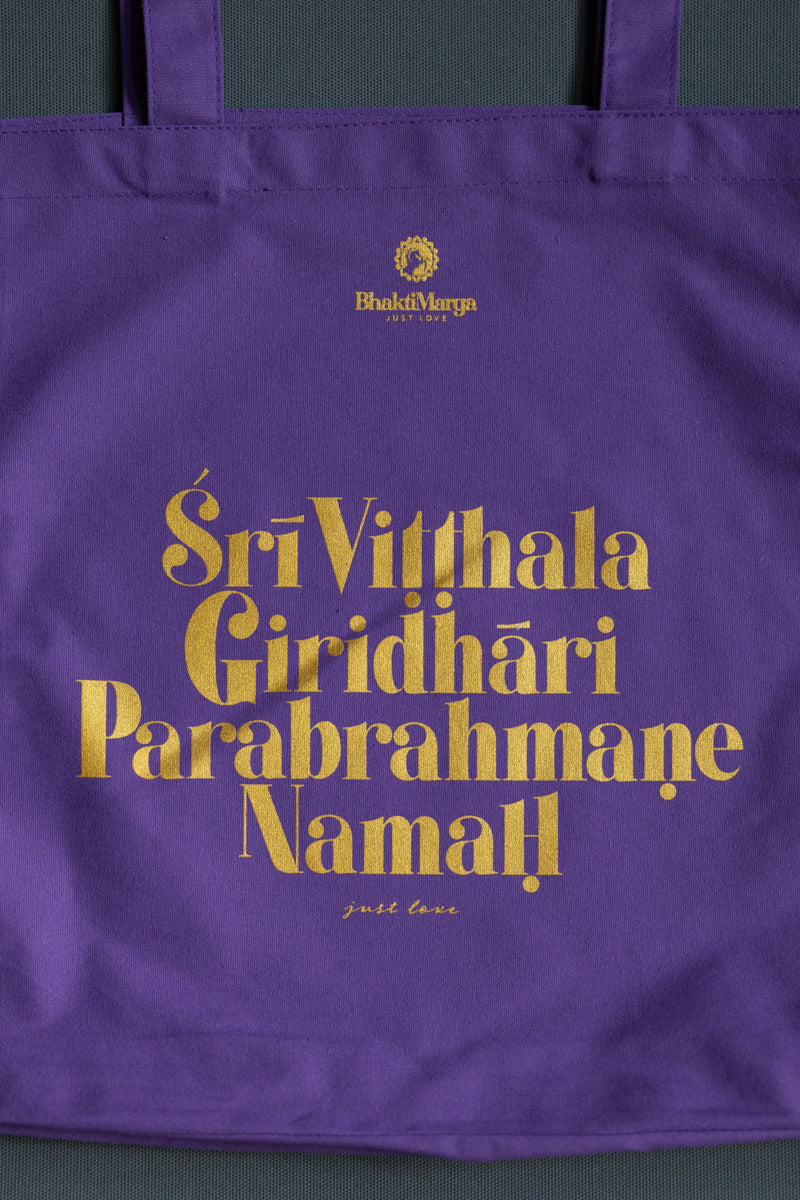 #Colour_Purple