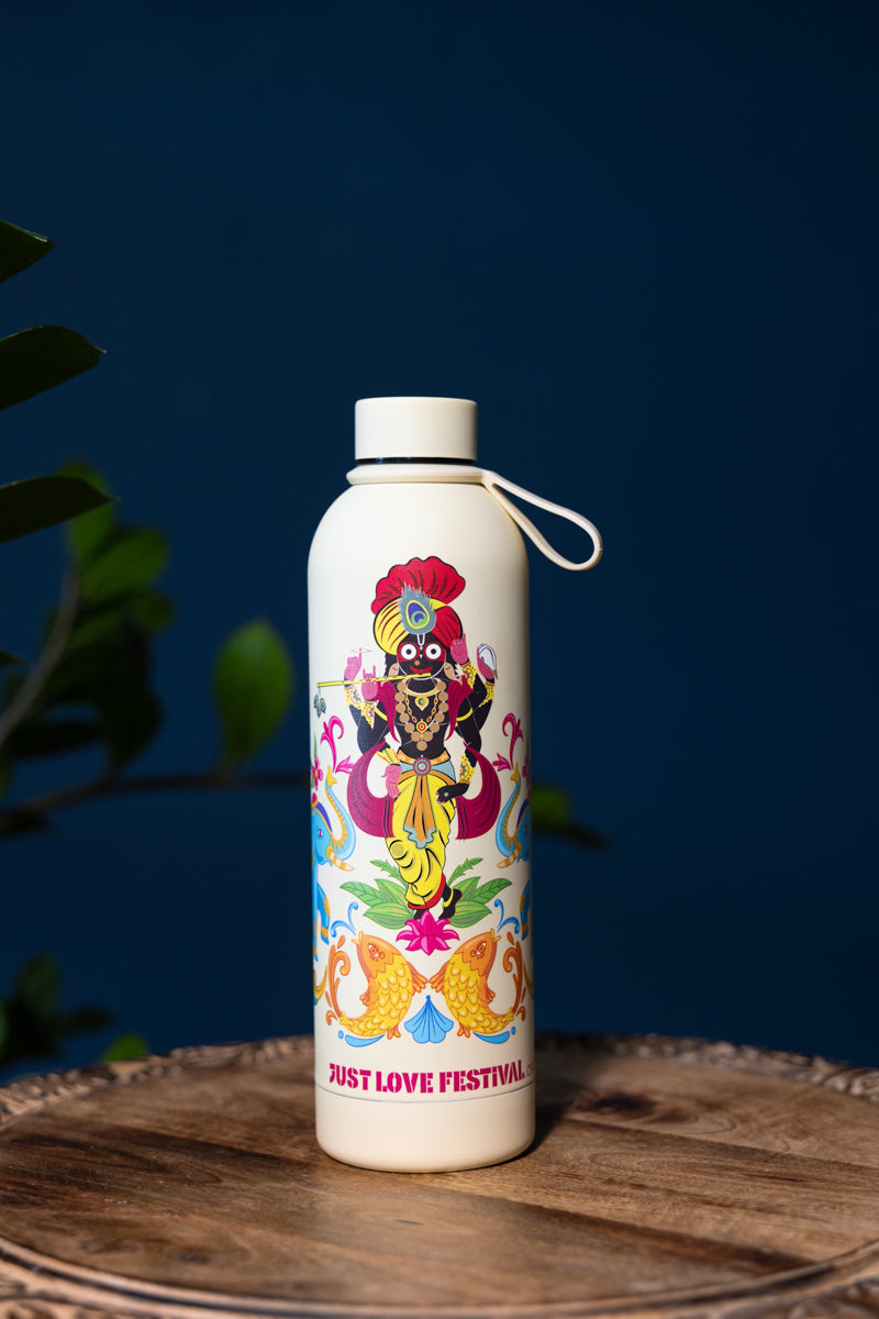 SVGP Stainless Steel Bottle, light yellow