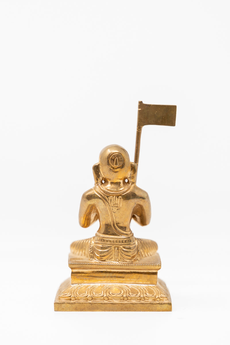 Ramanuja, 5 pollici, PL