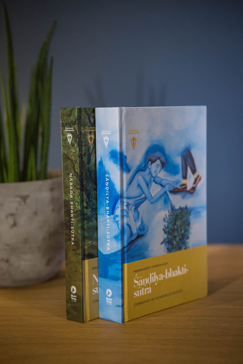 Sacred Mind - Bhakti Bliss