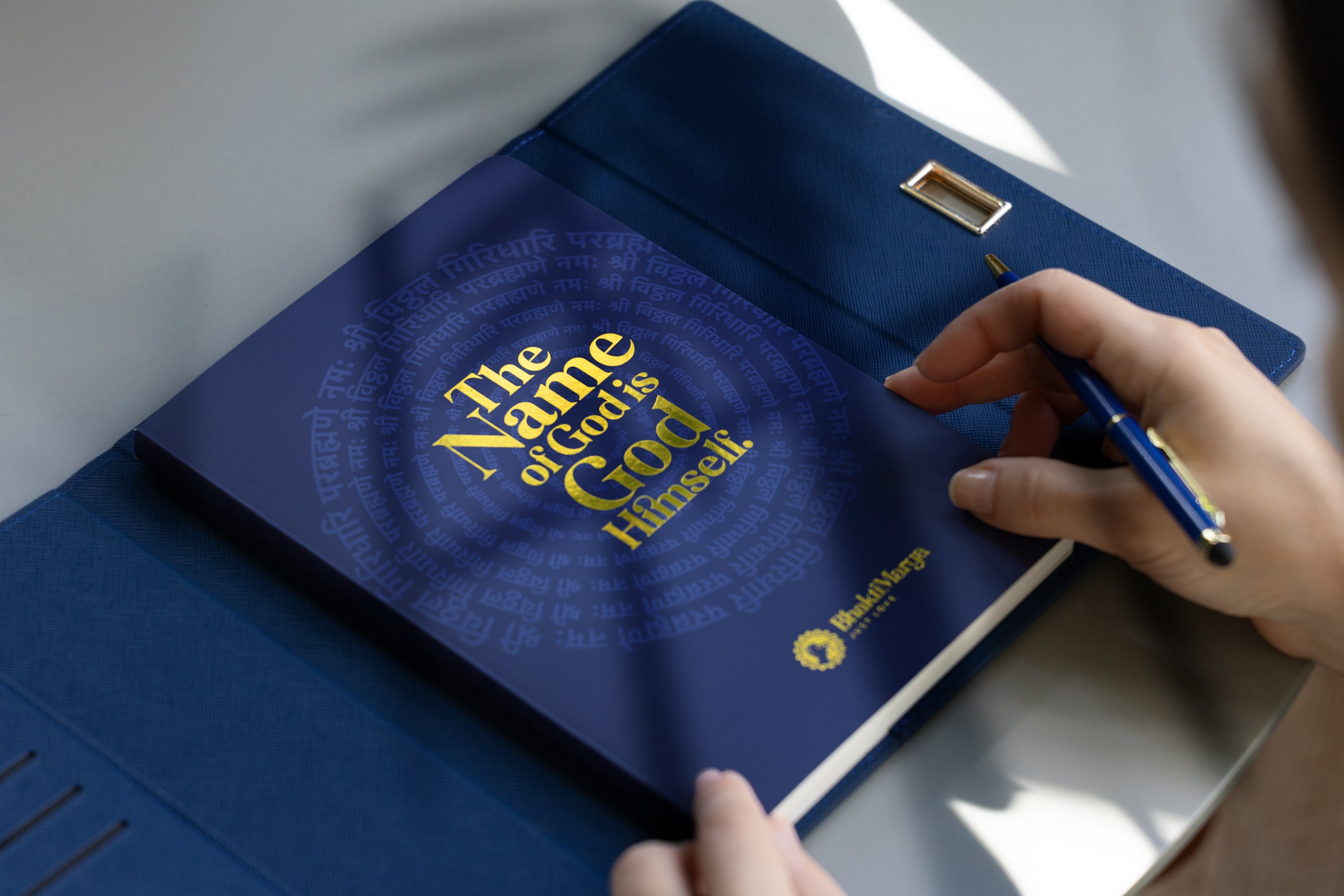 Likhita-Japa Notebook Set