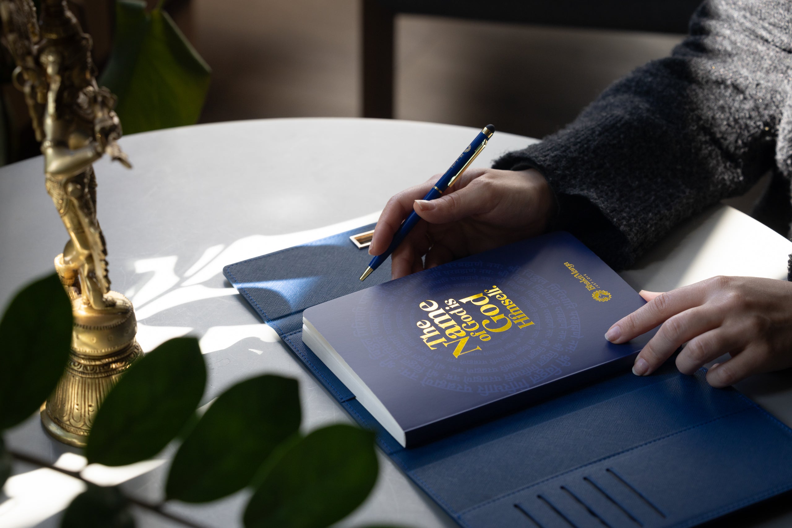 Likhita-Japa Notebook Set