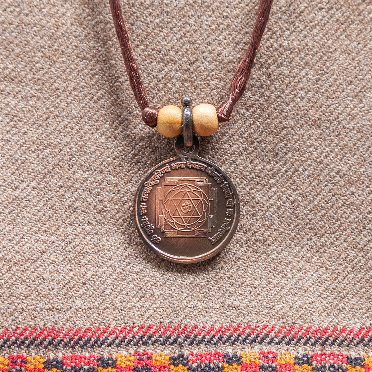 Sri Gayatri Yantra Pendant