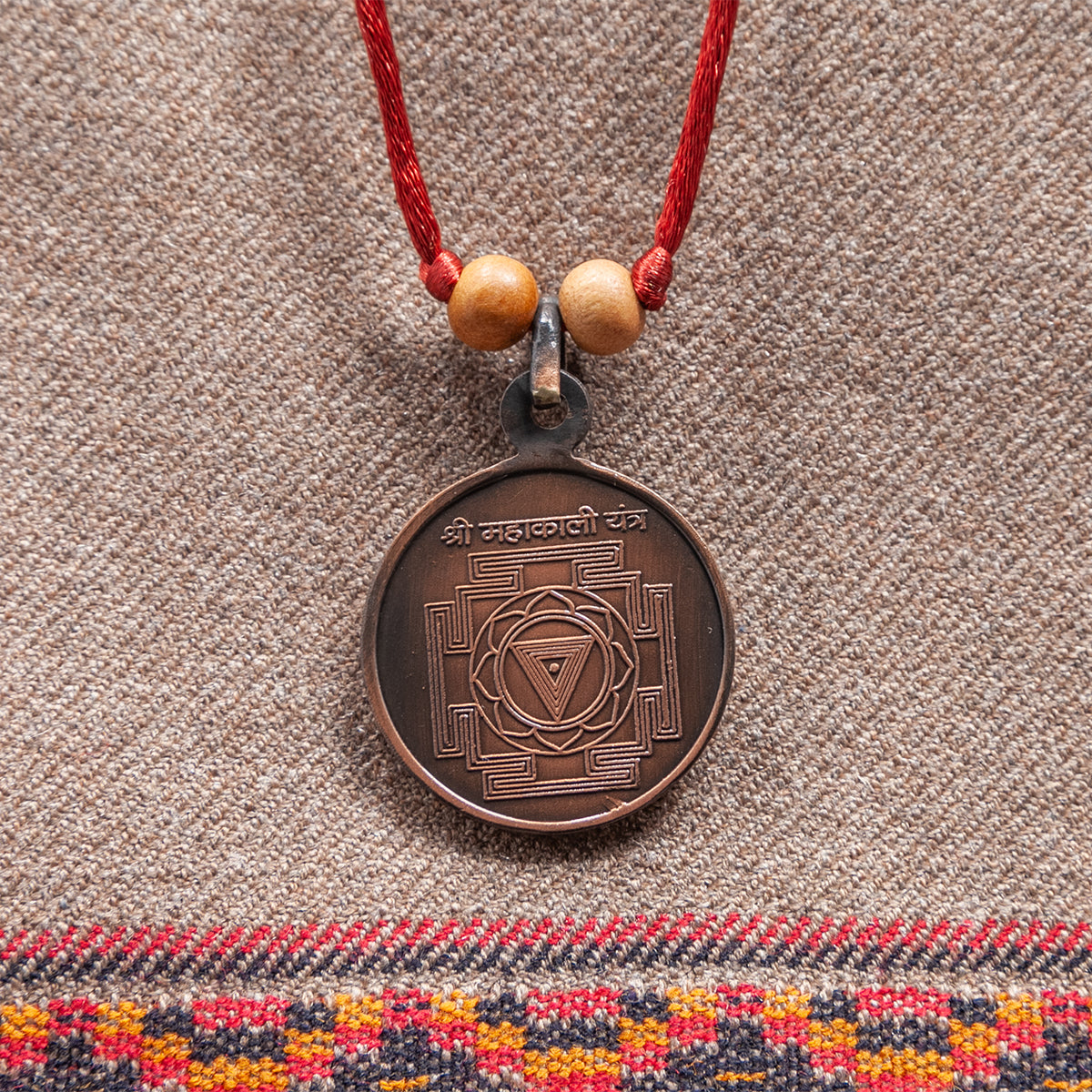 Ciondolo MahaKali Yantra