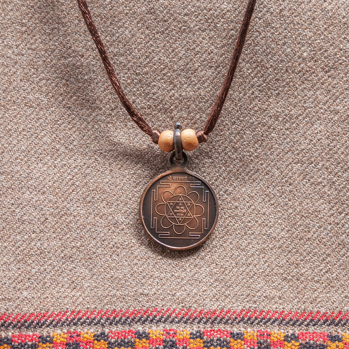 Saraswati Yantra Pendant