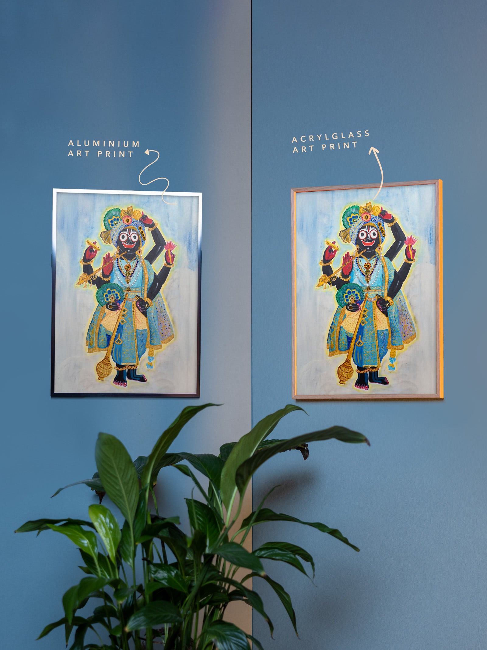 Śri Viṭṭhala Giridhārī Parabrahman