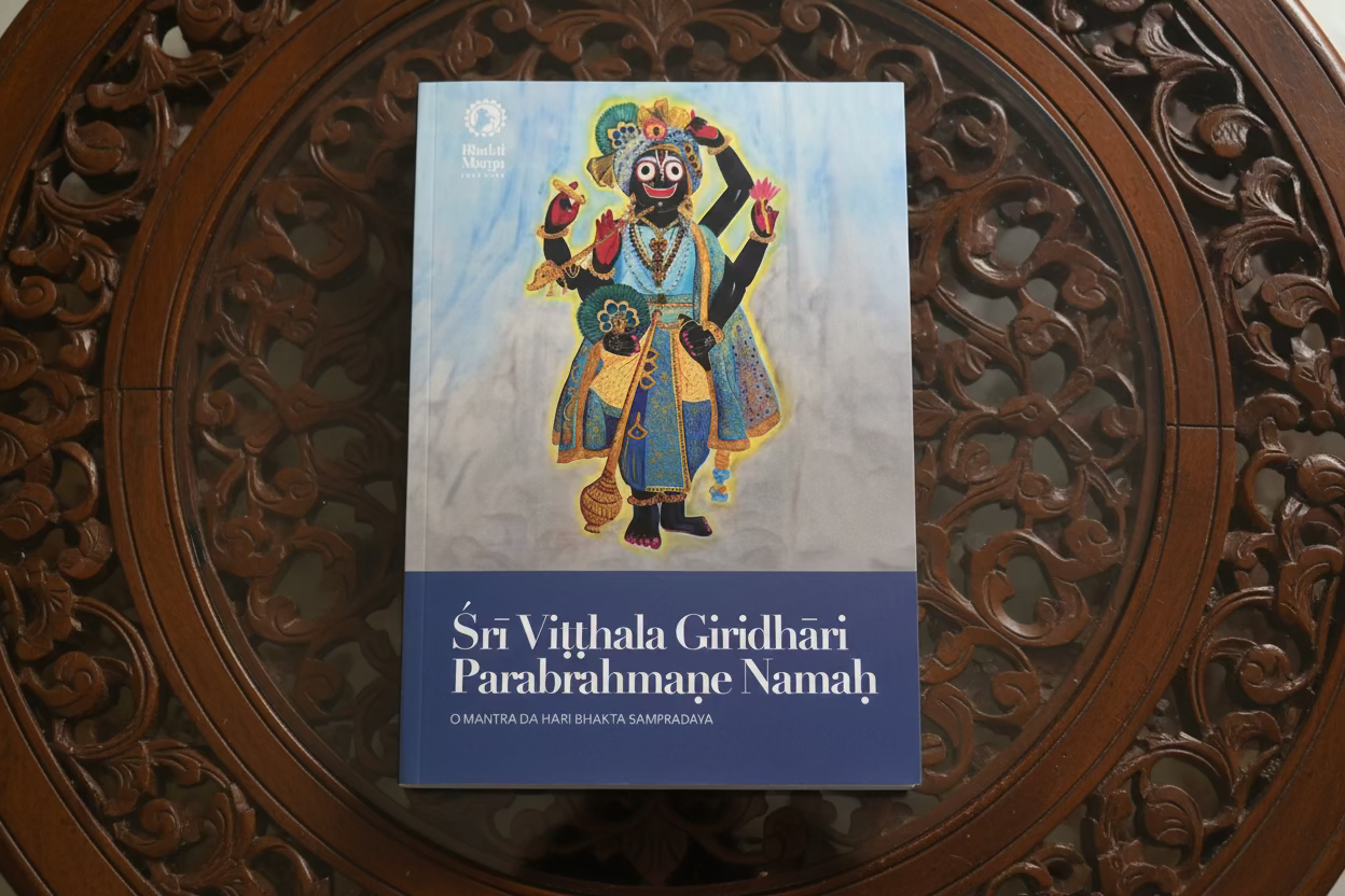 #language_portuguese