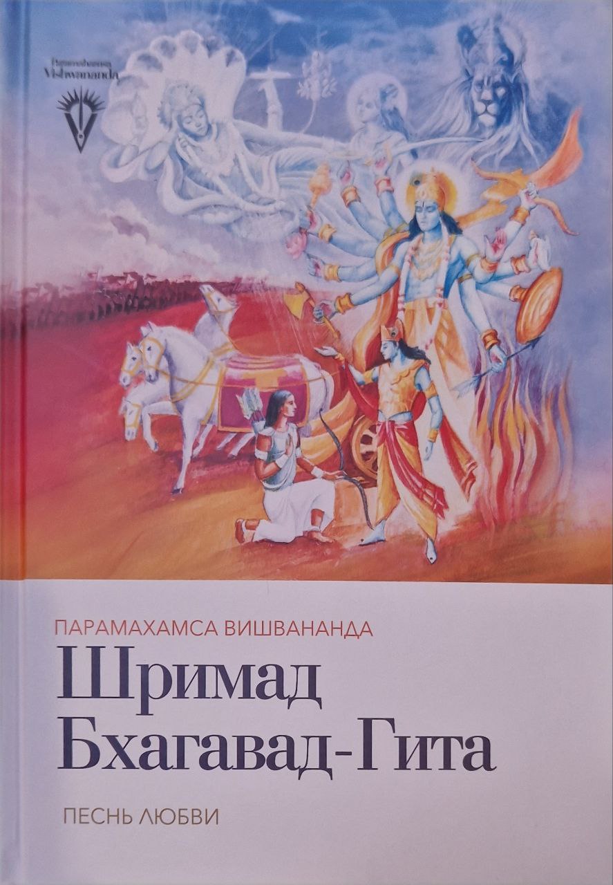 #language_russian