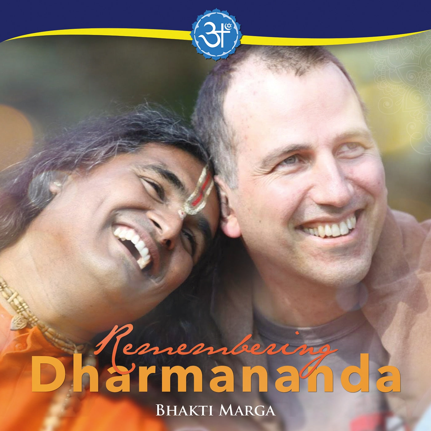 Remembering Dharmananda