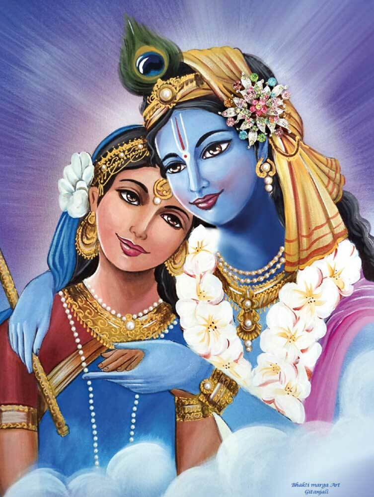 RADHA KRISHNA