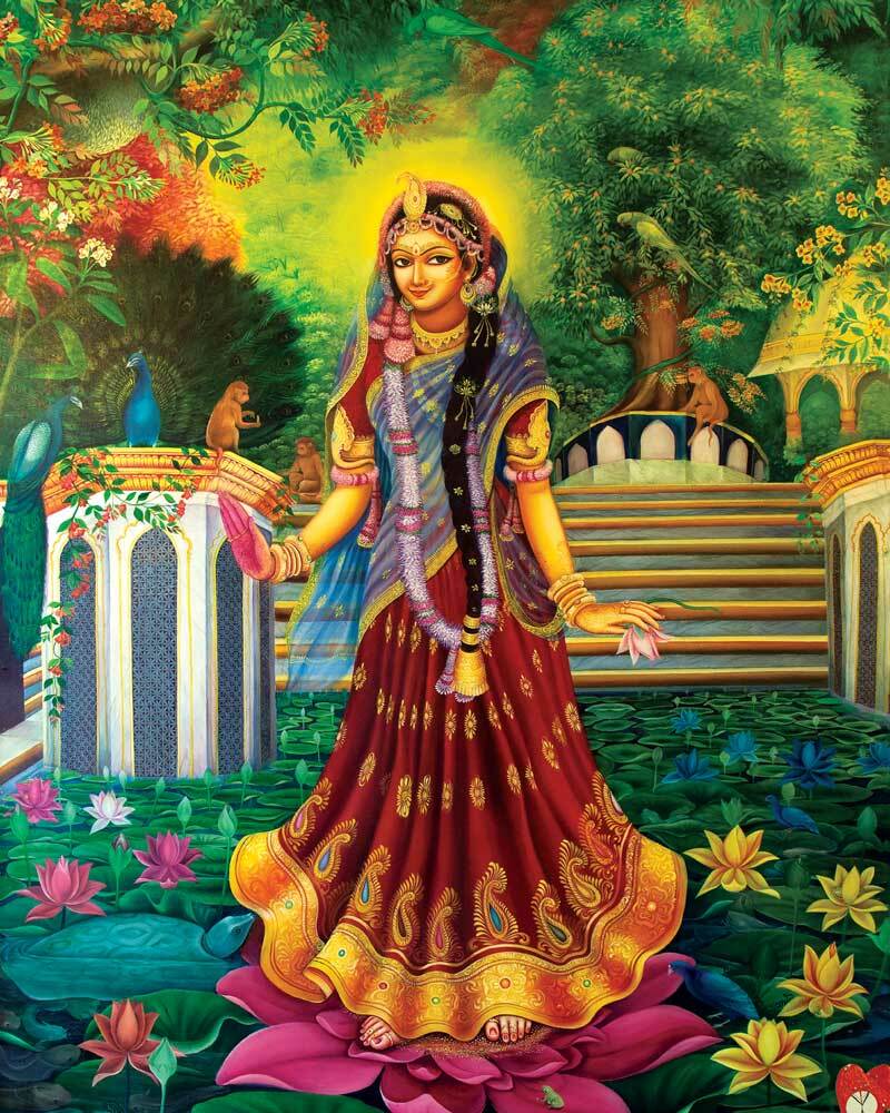 RADHA