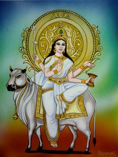 NAVADURGA. MAHAGAURI