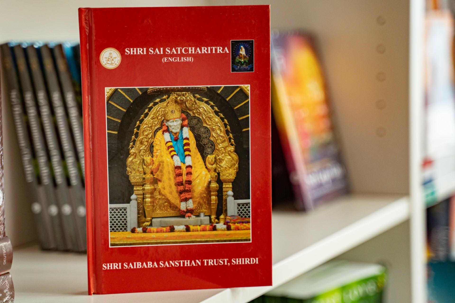 Shri Sai Satcharitra