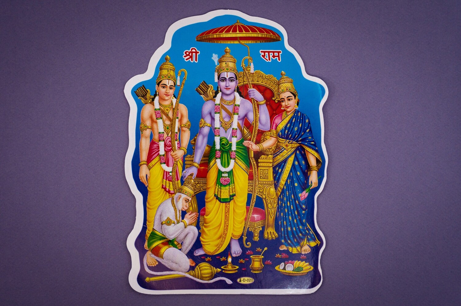#variations_Ram Darbar