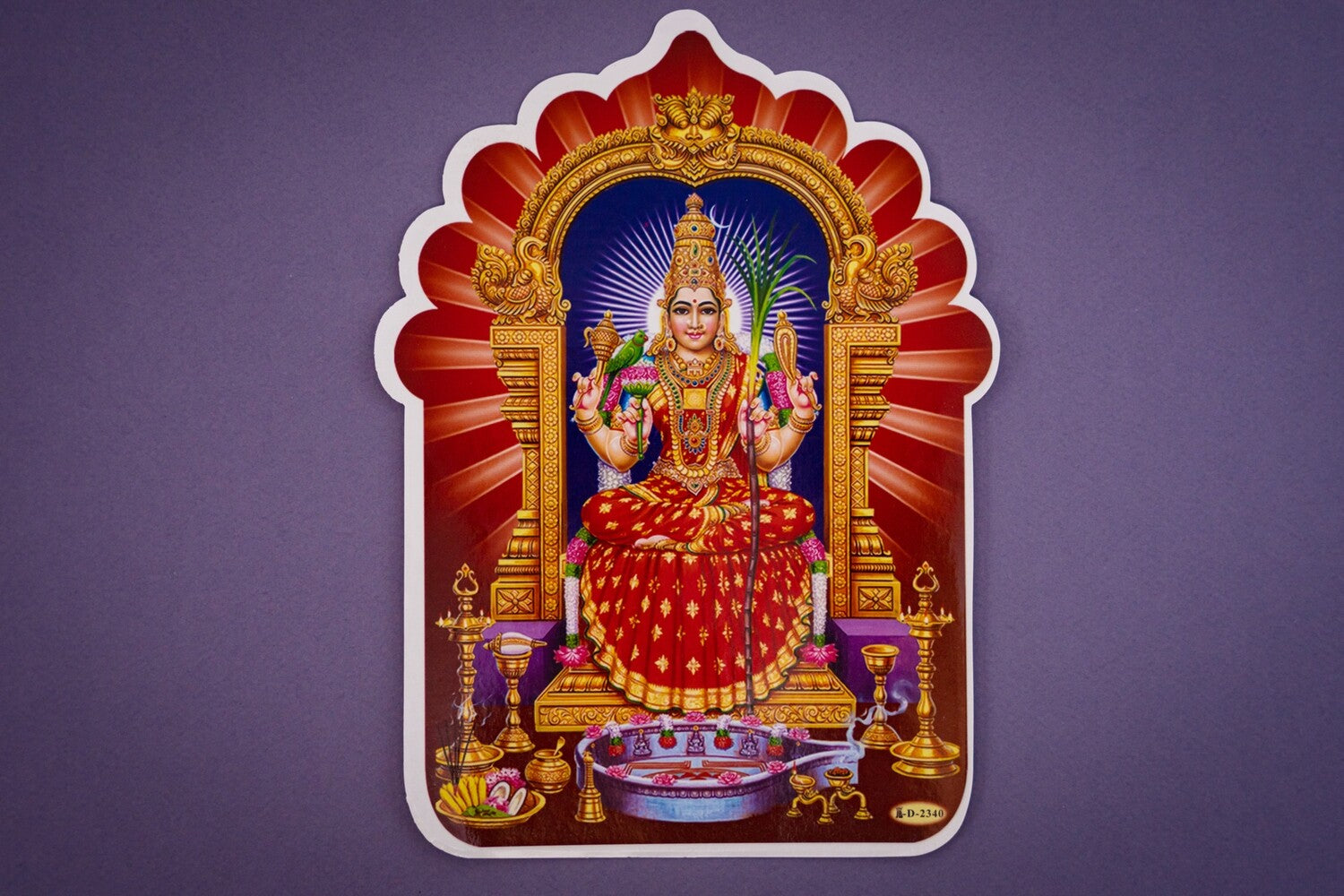 #variations_Kanchi Kamakshi