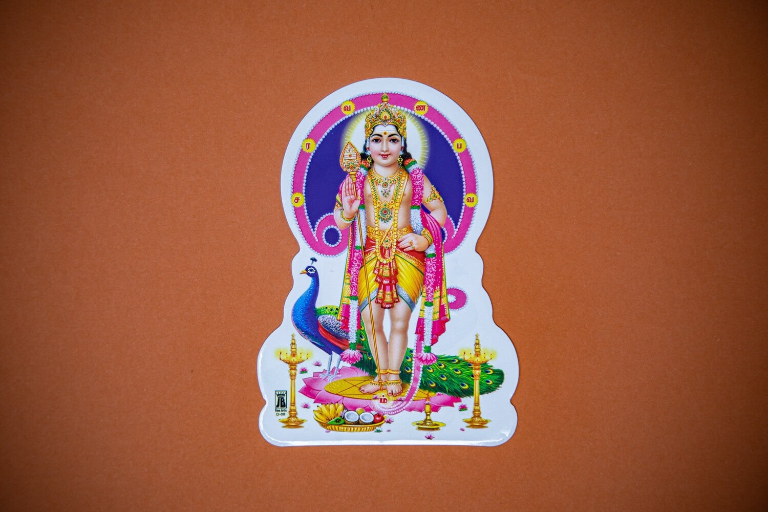 #variations_Muruga (Skanda)