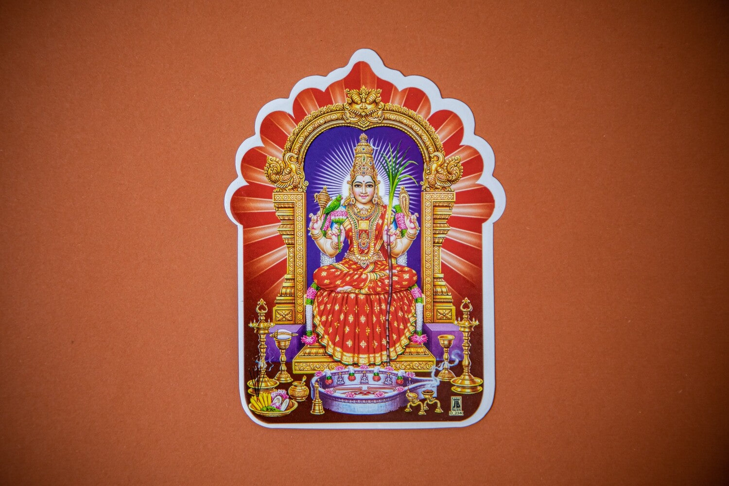 #variations_Kanchi Kamakshi