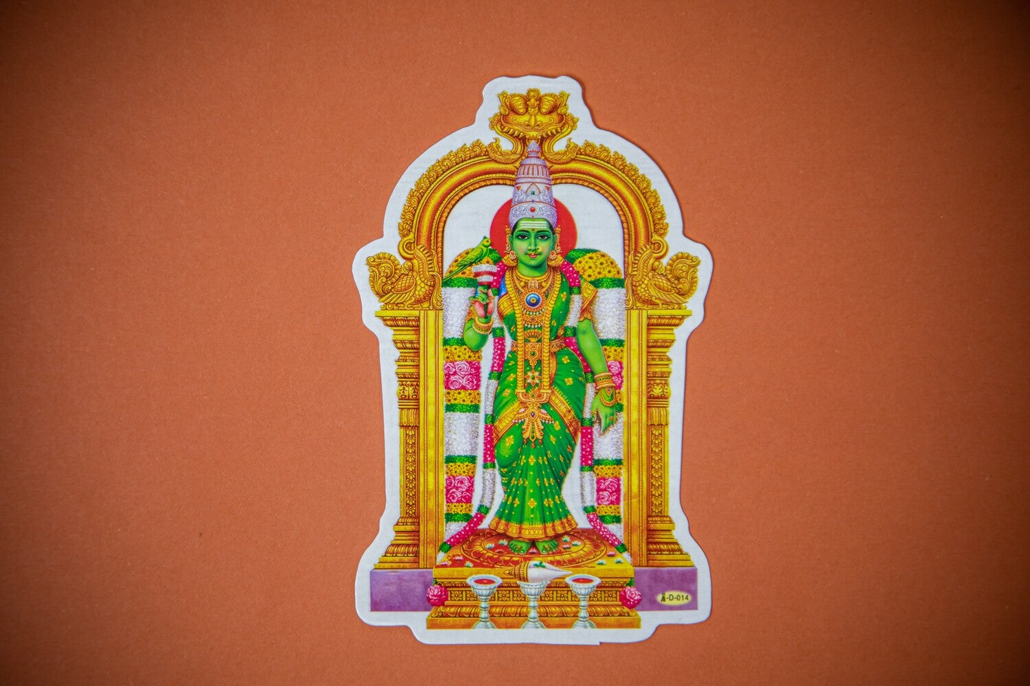 #variations_Meenakshi Devi