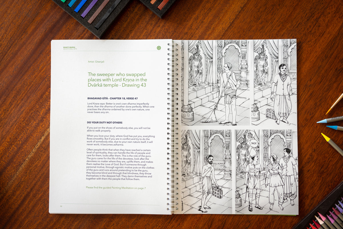 Libro da colorare: Viaggio attraverso la Bhagavad Gita