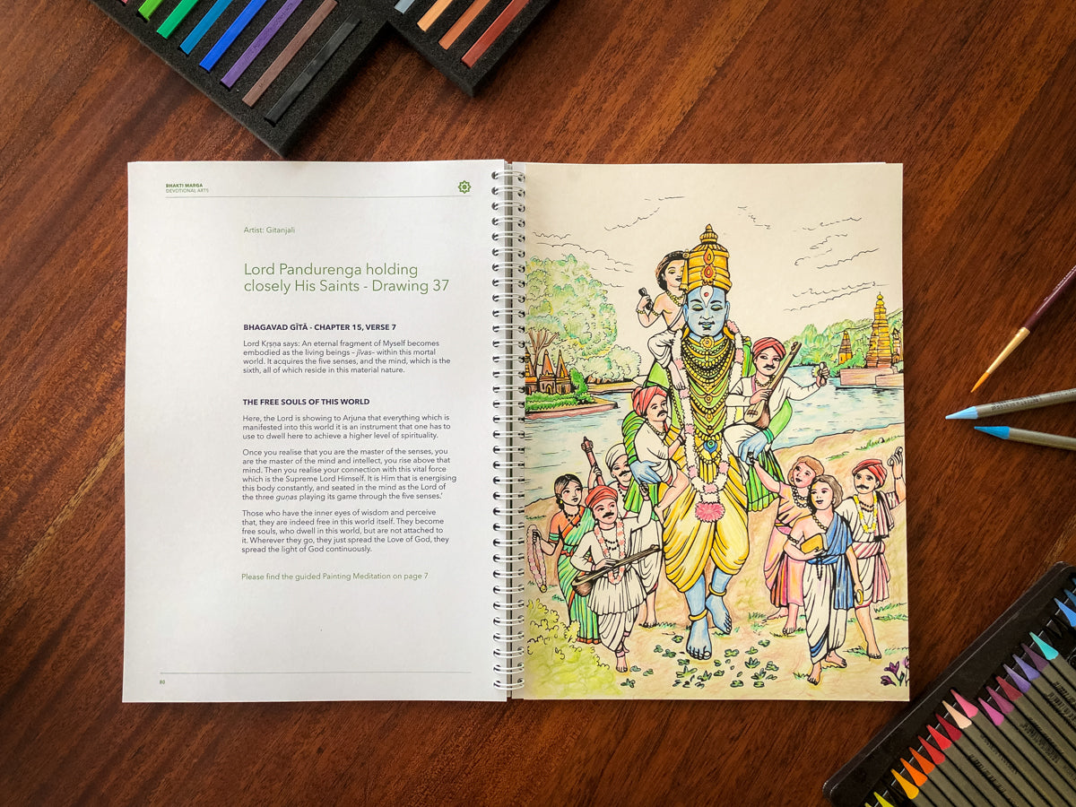 Libro da colorare: Viaggio attraverso la Bhagavad Gita