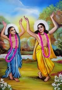 CHAITANYA and NITYANANDA