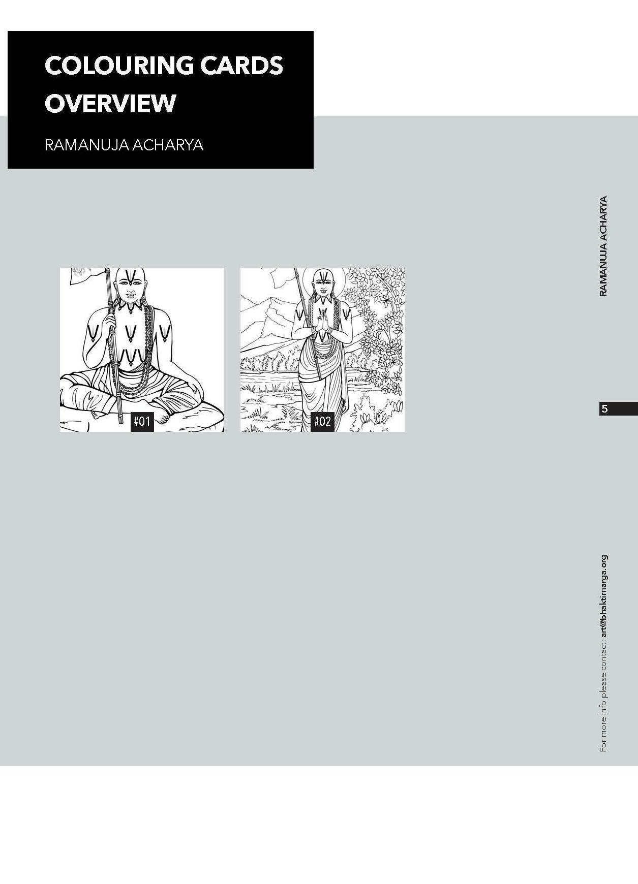 Colouring Cards 'RAMANUJA ACHARYA'