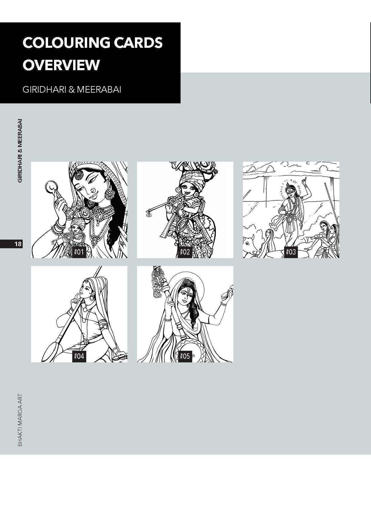 Colouring Cards 'GIRIDHARI & MEERABAI'