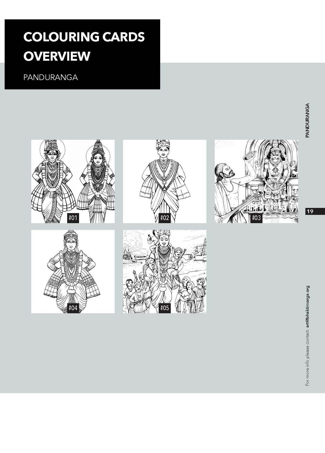 Colouring Cards 'PANDURANGA'