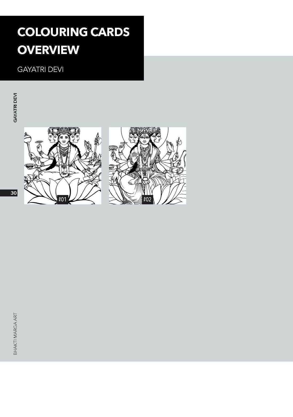 Colouring Cards 'GAYATRI DEVI'