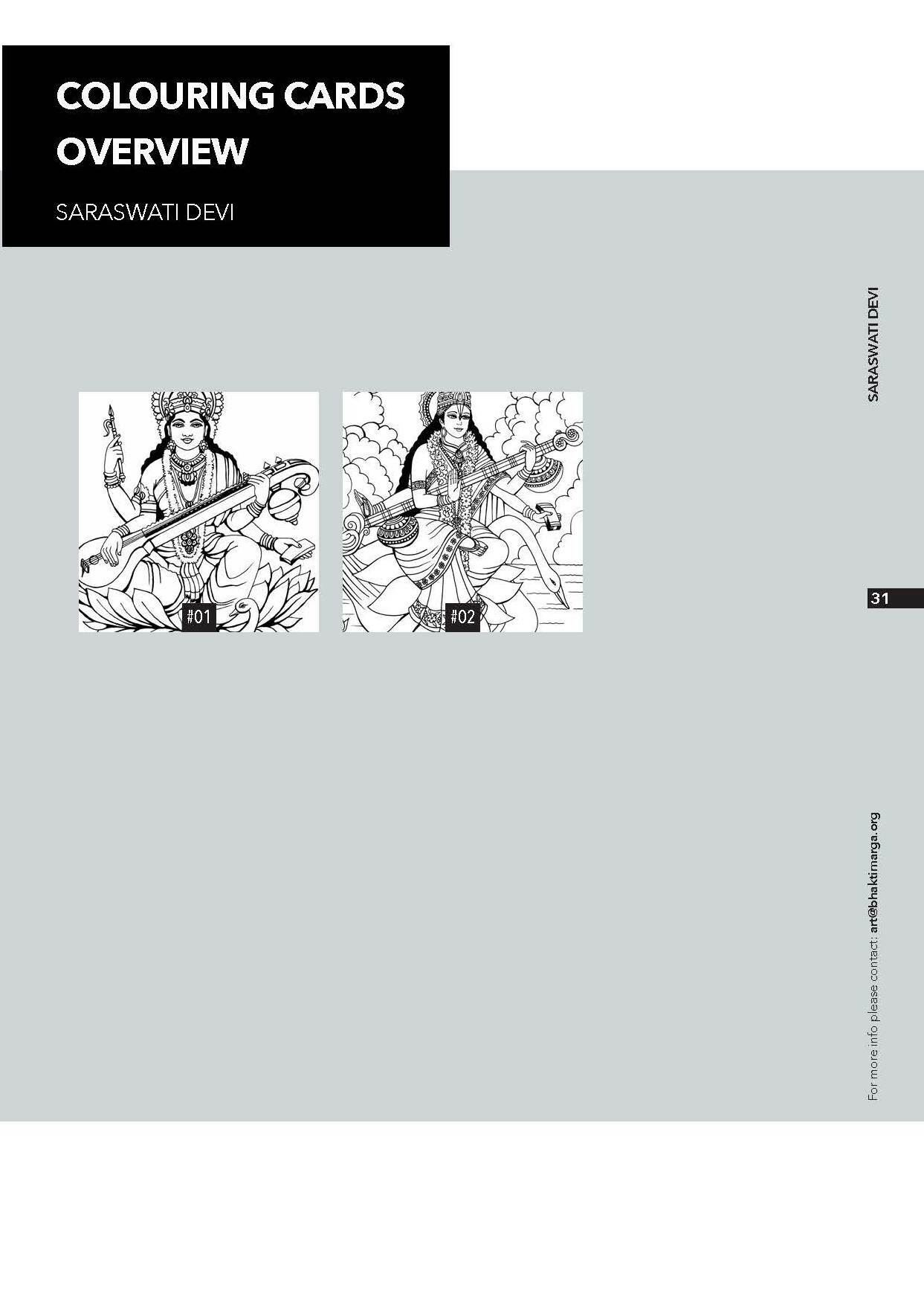 Colouring Cards 'SARASWATI DEVI'