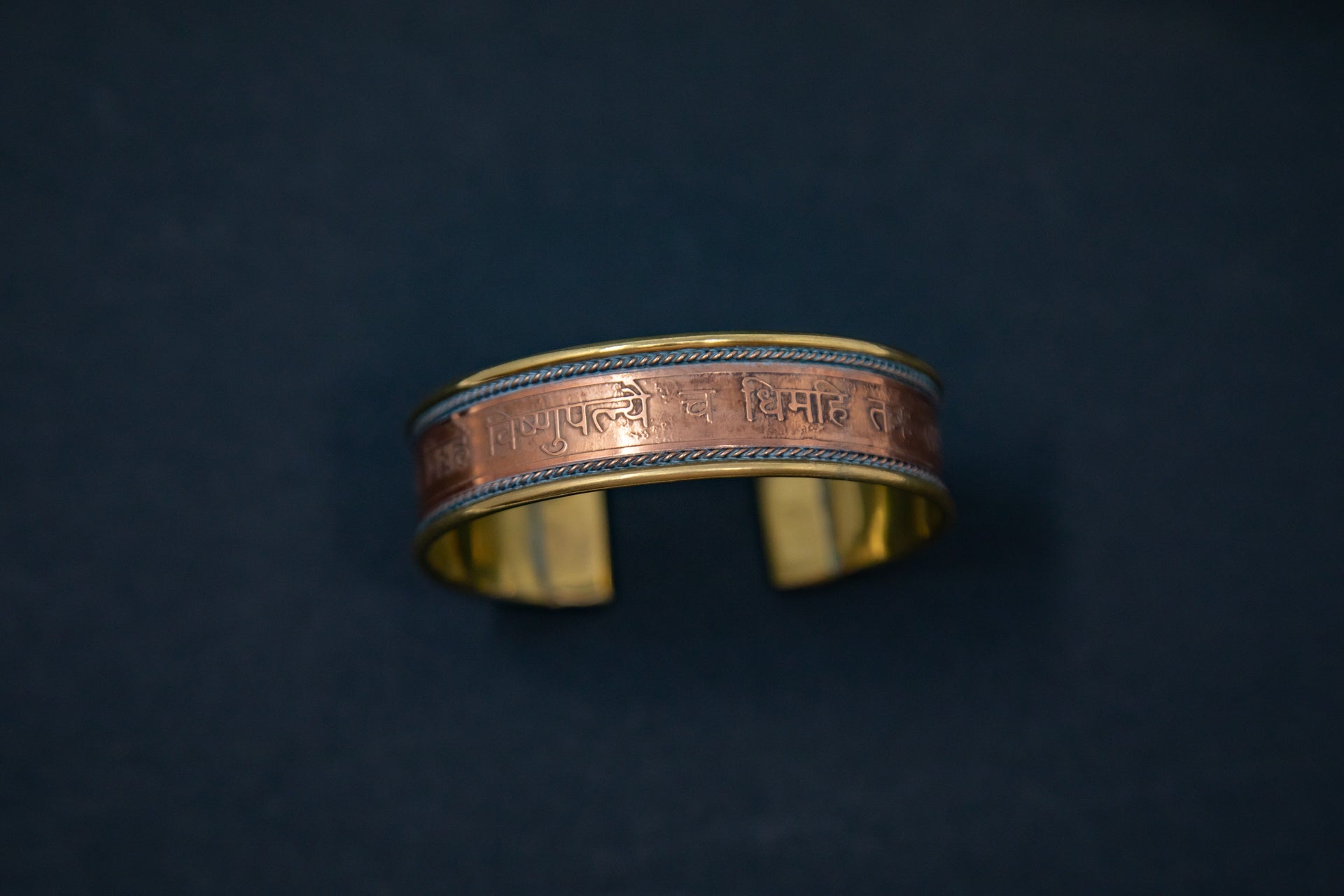 Bracciale: Gayatri Mantras