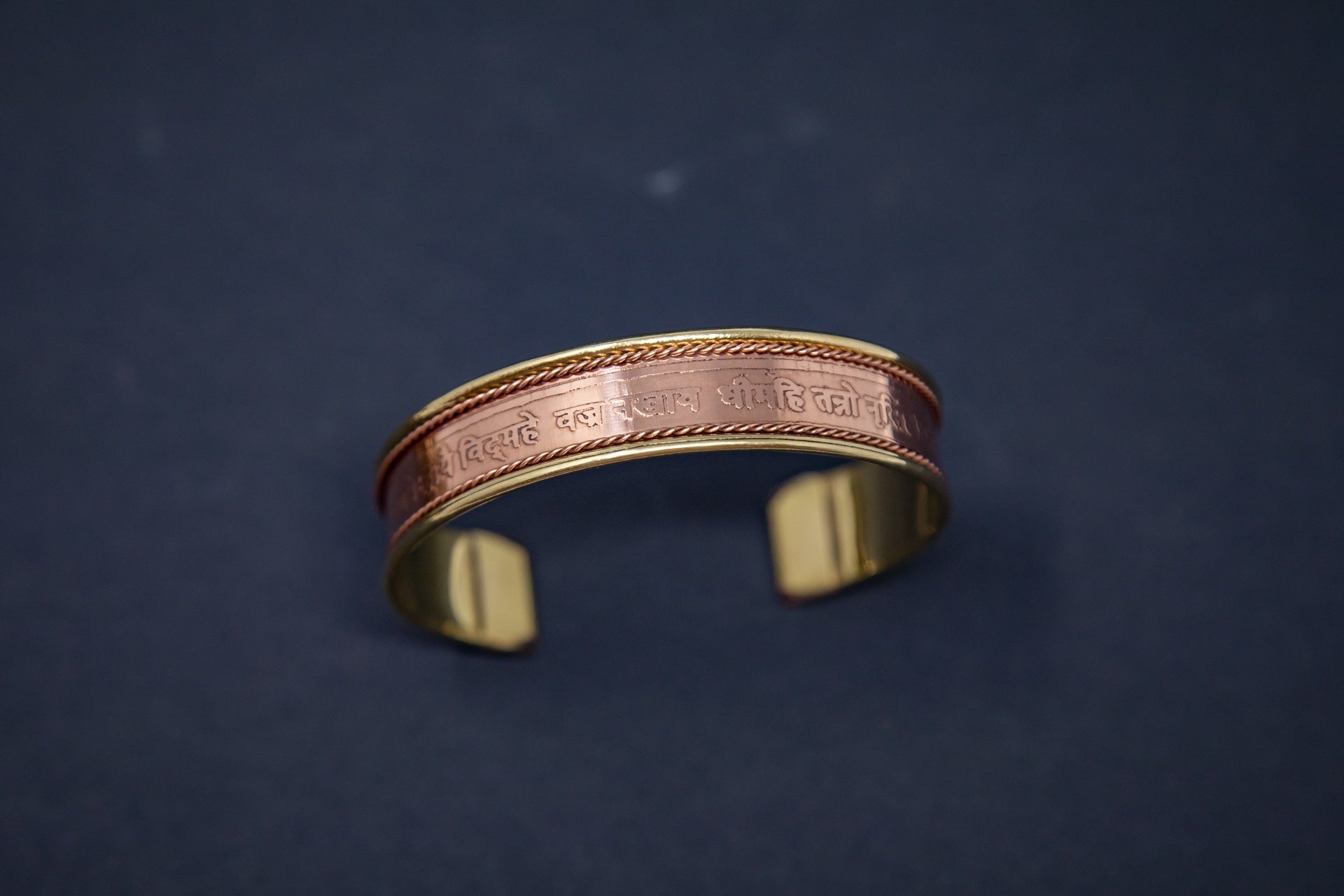 Bracelet: Gayatri Mantras