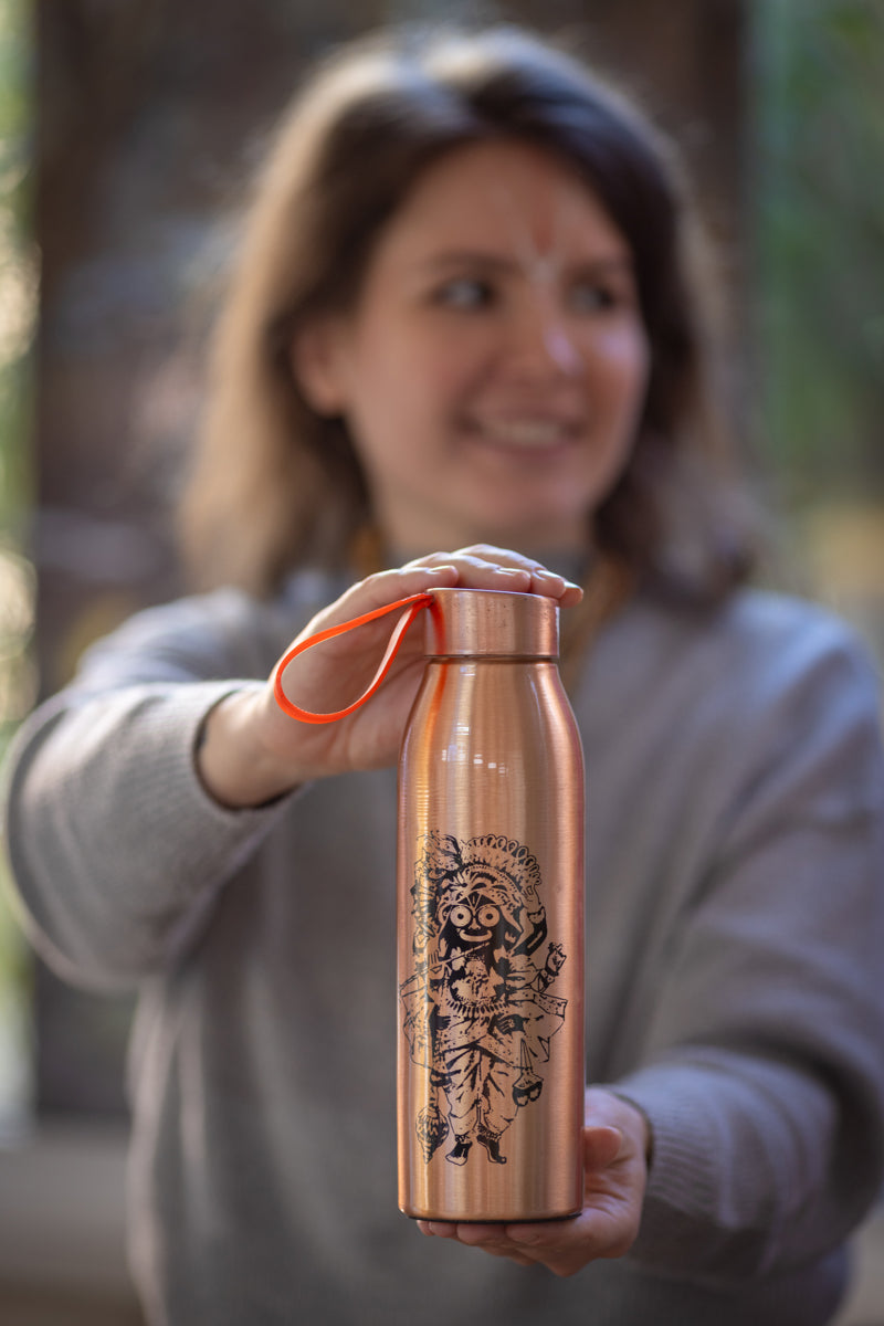 Copper Water Bottle 'SVGPN'