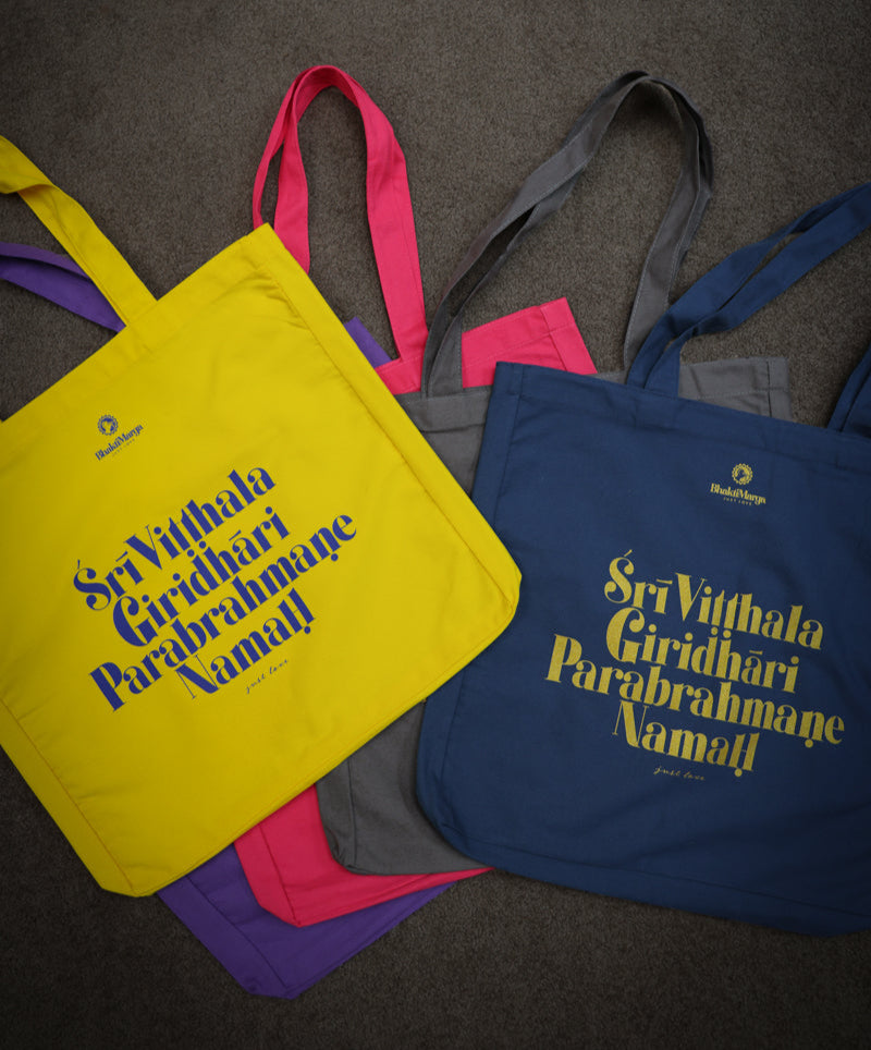 SVGPN Tote Bag