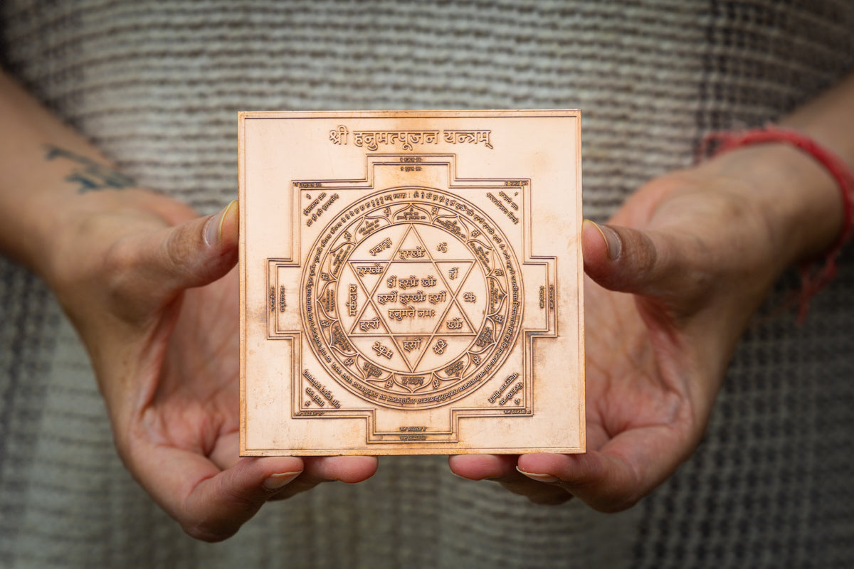 Hanuman Yantra