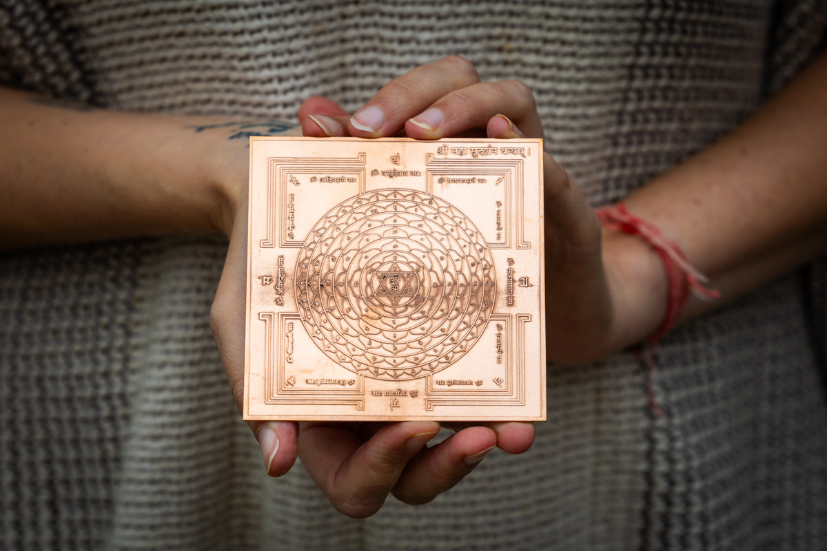 Sudarshana Yantra