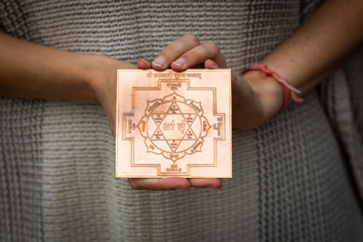 Sarasvathi Yantra