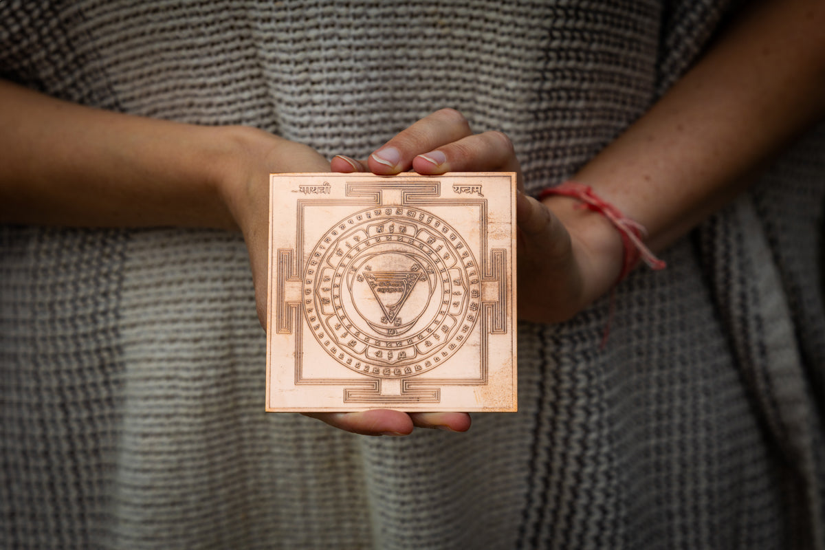 Gayatri Yantra