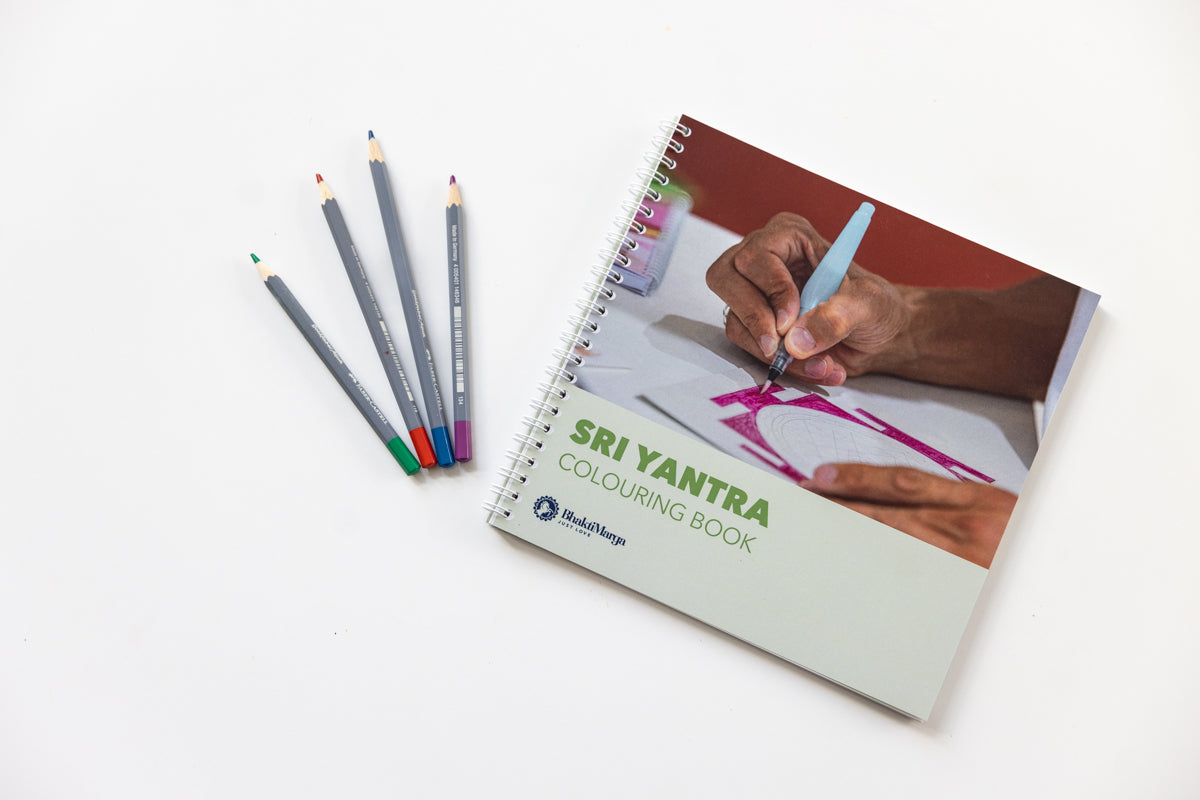 Sri Yantra Colouring Book