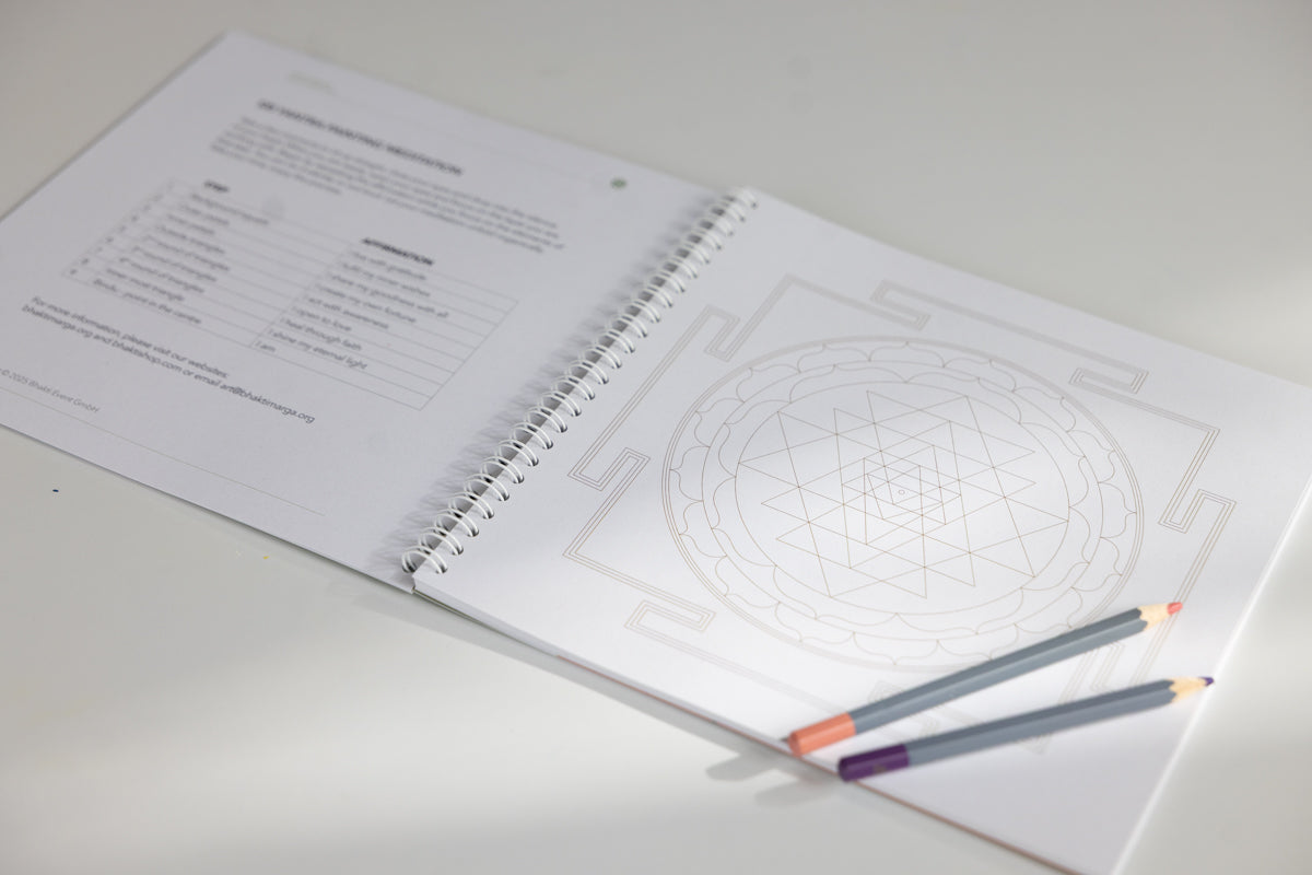 Sri Yantra Colouring Book