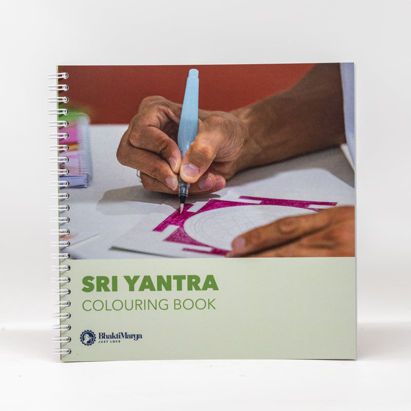 Sri Yantra Colouring Book